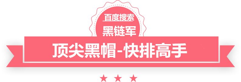 澳门二四六天天免费好材料wangyouxiaoshuo